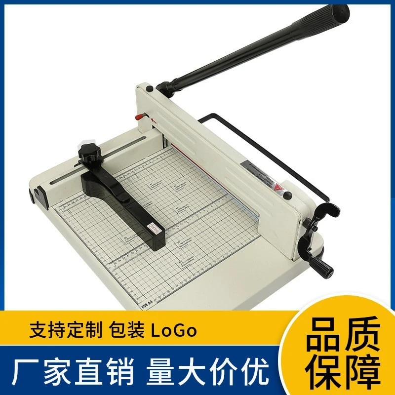 Paper Cutting Guillotine - Pemotong Kertas A4 Heavy Duty, Pemotong