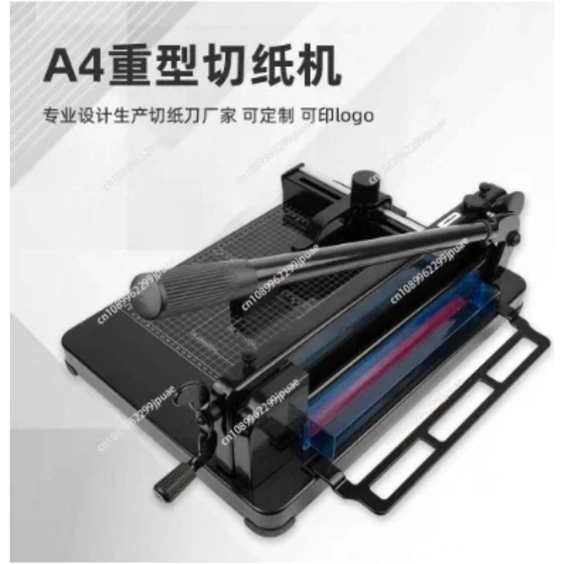 858-A4 Pemangkas Kertas Tugas  - Paper Cutting Guillotine ulasan dan harga