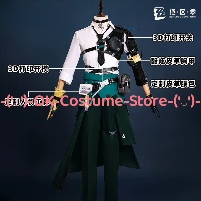 Kostum Cosplay Zenless Zone Ze - Office Tech Wear ulasan dan harga
