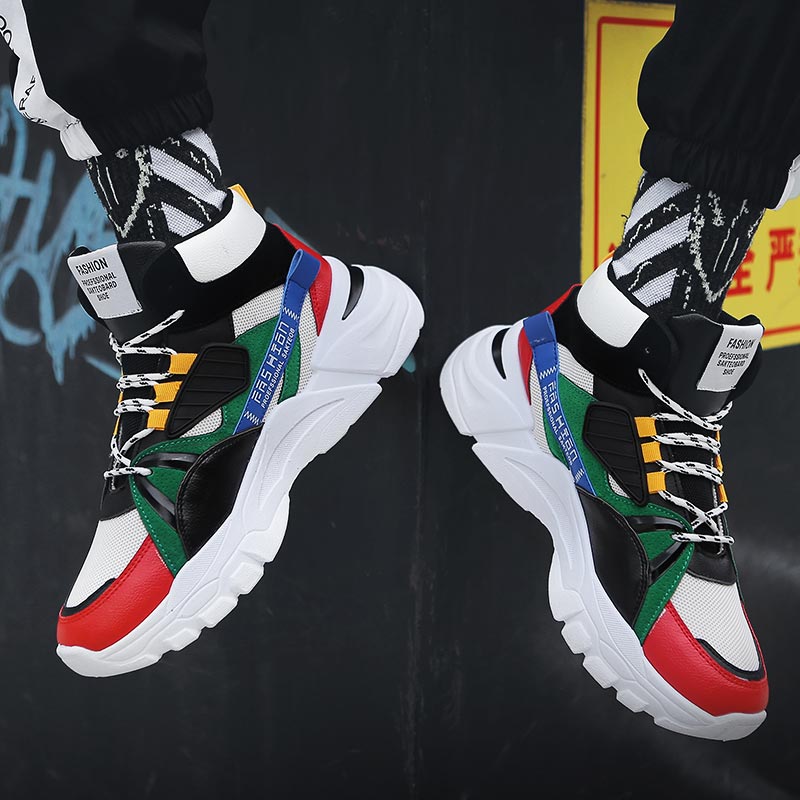 Hightop Musim Panas Pria Sepat - Home Office Tech Uk ulasan dan harga